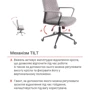 Крісло АКЛАС Авіс TILT Gray fabric Сіре (00127047) фото 21