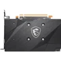 Видеокарта MSI Radeon RX 6500 XT MECH 2X 4G OC: Разрядность шины памяти, бит 64