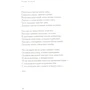 Бахыт Кенжеев: Стихотворения: Обложка Твердая