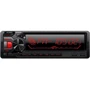 Медіа-ресивер Celsior CSW-2012M: Формфактор 1 DIN