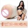 Мастурбатор Fleshlight Girls: Veronica Rodriguez Caliente (SIGNATURE COLLECTION)
