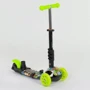 Самокат Best Scooter зелений (97630): Кількість коліс 3