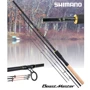 Фидерное удилище Shimano Beastmaster Feeder DX LC 14' 120g: Тип удилища Фидерное
