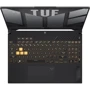 Ноутбук ASUS TUF F15 FX507VU (FX507VU-LP150): Тип экрана матовый