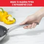 Сковорода Tefal Intuition 26 см (B8170544): Дополнительно Термодатчик, Ручка с отверстием для подвешивания