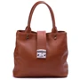 Женская сумка через плечо ARTiS Bags коричневая (17294621)