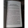 Джеймс Хэрриот: Все живое: Обложка Твердая