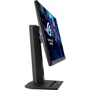 Монітор ASUS ROG Strix XG259QNS UA: Тип РК-матриці IPS