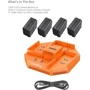 Зарядное устройство SmallRig + 4 аккумулятора NP-F970 (4834)