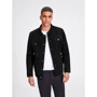 Кожаная куртка Jack & Jones 73586503 48 черная демисезон