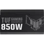 Блок живлення ASUS TUF 850W 80+ Gold (TUF-GAMING-850G): Вентилятор задньої стінки нет