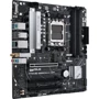 ASUS PRIME B650M-A: Оперативна пам'ять 4xDDR5 5600 МГц, до 128 ГБ