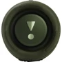 Акустика JBL Charge 5 Green (JBLCHARGE5GRN) UA: Подключение Bluetooth 5.1