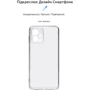 Чохол для телефона ArmorStandard Air Series Camera cover Transparent for Motorola G14 (ARM70470): Сумісність Motorola G14