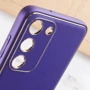Чехол для телефонов Epik Xshield Case Ultra Violet for Samsung S916 Galaxy S23+: Цвет фиолетовый