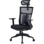 Кресло офисное OfficePro Balance (OC550-B-B-B)