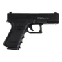 Детский пистолет на пульках Galaxy G15+ Glock 17 металл с кoбурой черный