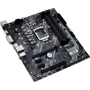 ASUS PRIME B460M-A R2.0: Разъемы на задней панели USB 2.0, USB 3.2 Gen 1