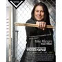 Барабанные палочки VATER Mike Mangini Wicked Piston: Наконечник Деревянный