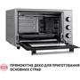 Электродуховка настольная PERFELLI TRIMO 37 GREY фото 10