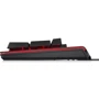 Клавиатура HP OMEN Encoder USB CHERRY MX Brown (6YW75AA): Интерфейс подключения USB