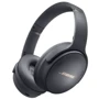 Наушники Bose QuietComfort 45 Eclipse Grey (866724-0400)