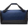 Сумка Nike Nk Brsla M Duff - 9.5 60L синяя Уни 63.5х30.5х30.5 см (DH7710-410): Габариты 63.5х30.5х30.5 см