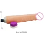 Вибратор Flexible vibrator, BW-001004