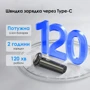 Электробритва Enchen BlackStone 6 фото 6