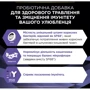 Пробиотик для взрослых собак и щенков Purina Pro Plan FortiFlora Canine Probiotic поддержка микрофлоры ЖКТ 7х1 г (8445290041210): Объем/Количество таблеток 7 г