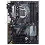Asus Prime H370-Plus: Оперативная память 4xDDR4 2666, до 64 ГБ