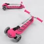 Самокат трехколесный Best Scooter розовый (Y-00211): Тип тормоза ножной