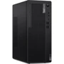 Персональный компьютер (ПК) Lenovo ThinkCentre M70t TWR (11T5S0LU00)