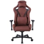 Кресло для геймеров Hator Arc X Fabric Brown (HTC-863)