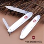 Мультитул Victorinox Excelsior 84мм/ 3функции/серебристый (0.6901.16): Количество функций 3
