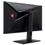 Монитор MSI Optix MAG281URF: Разрешение Ultra HD 4K (3840x2160)