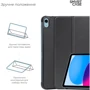 Аксесуар для iPad ArmorStandart Smart Case Black for iPad 10.9 (2022/2024) / iPad 11 2025 (ARM83974): Особливості Удобно держать в руке, Приятен на ощупь, режим автопробуждения/сна, Удобно держать в руке, Стильный дизайн, Складывается в подставку