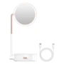 Зеркало для макияжа с подсветкой Baseus Smart Beauty Series Lighted Makeup Mirror with Storage Box (DGZM-02)