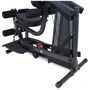 Фітнес станція Inspire BL1 (BL10) фото 10