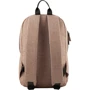 Рюкзак GoPack Сity 119S-2 бежевый go20-119s-2: Тип Подростковый рюкзак