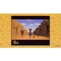 Disney Classic Games: Aladdin and The Lion King (PS4) фото 6
