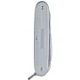 Мультитул Victorinox Farmer X 93мм/10 функций /рифленый серебристый (0.8271.26): Количество инструментов 10