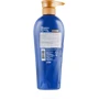 Lion Dhama Shampoo Шампунь для восстановления волос 400 ml: Пол Для женщин