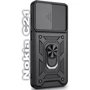 Чехол для телефонов BeCover Military Black for Nokia C21 (709994)