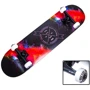 Скейтборд дерев'яний Fish Skateboard Happy Skate