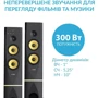 Акустическая система F&D T-88X Black: Пульт дистанционного управления есть