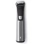 Машинка для стрижки (триммер) Philips MG9720/90: Тип 5 в 1