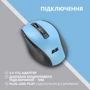 Мышь 2E MF250 Silent Wireless Blue (2E-MF250WBL): Максимальное разрешение сенсора, dpi 1600