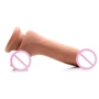 7 Inch Ultra Real Dual Layer Suction Cup Dildo - Medium Skin Tone фаллоимитатор 15x4.5 см, телесный