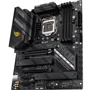 ASUS OG STRIX B560-F GAMING WIFI (ROG STRIX B560-F GAMING WIFI): Оперативная память 4xDDR4 3200 МГц, до 128 ГБ